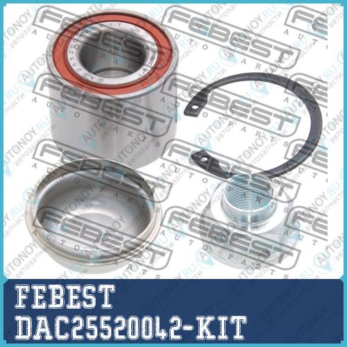 Подшипник ступицы DAC25520042-KIT