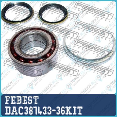 Подшипник ступицы передний Toyota RAV4 CORONA 83-01 DAC387433-36KIT
