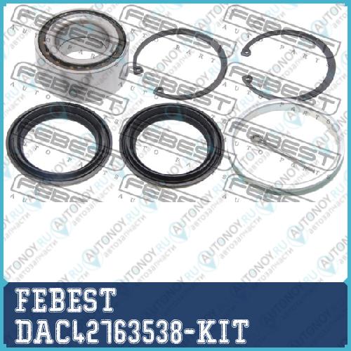 Подшипник ступицы передний Nissan Primera P10/P11 Maxima A32 DAC42763538-KIT