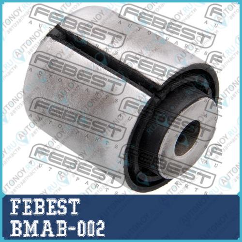 Сайлентблок BMAB-002