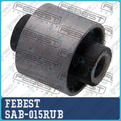 Сайлентблок SAB-015RUB