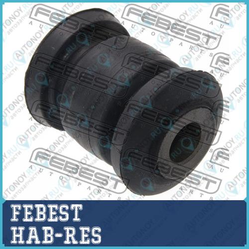 Сайлентблок HAB-RES
