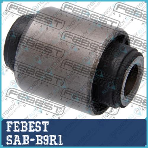 Сайлентблок SAB-B9R1