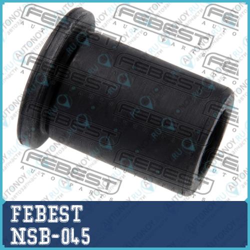 Втулка рессоры Nissan NAVARA D40M 2005.05- NSB-045