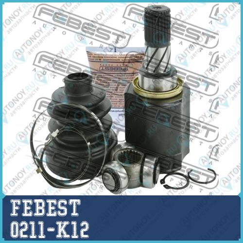 Шрус 0211-K12