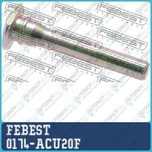 Втулка направляющая передн суппорта Toyota MARK 2 1997-2001 0174-ACU20F