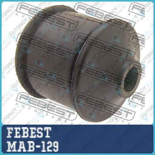 Сайлентблок задн нижн продол тяги Mitsubishi PAJERO MINI H53A/H58A 1998-2012 MAB-129