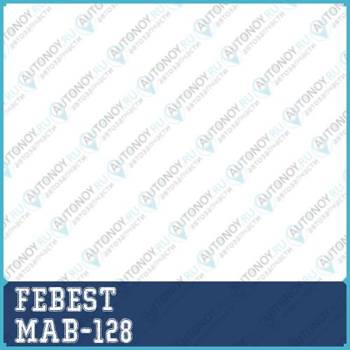 Сайлентблок задн верхн продол тяги Mitsubishi PAJERO PININ/IO 1999-2005 MAB-128