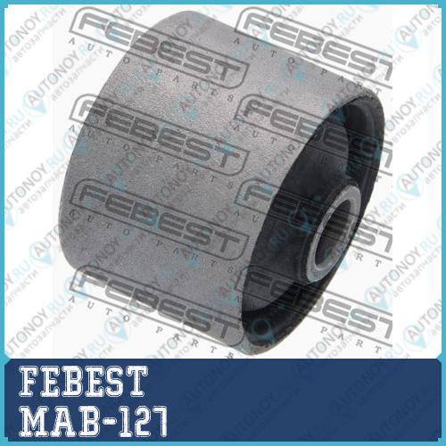 Сайлентблок MAB-127