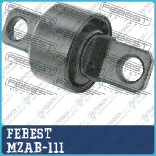 Сайлентблок MZAB-111
