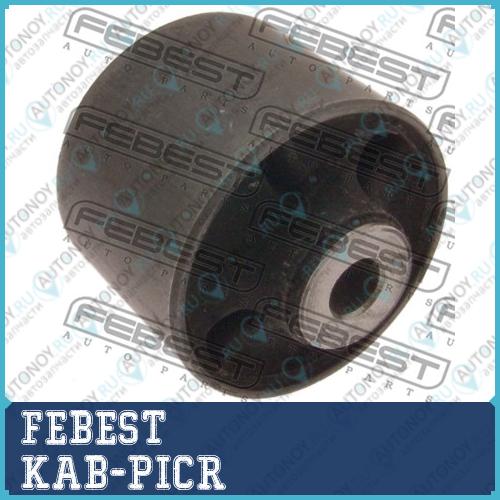 Сайлентблок задн балки Kia PICANTO 04-11 KAB-PICR