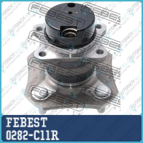 Ступица задняя Nissan TIIDA C11 2005-2012 0282-C11R