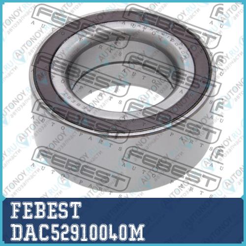 Подшипник ступицы DAC52910040M
