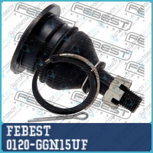 Опора шаровая верхняя Toyota HILUX 04- 0120-GGN15UF