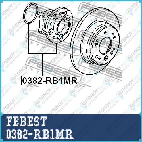 Ступица 0382-RB1MR