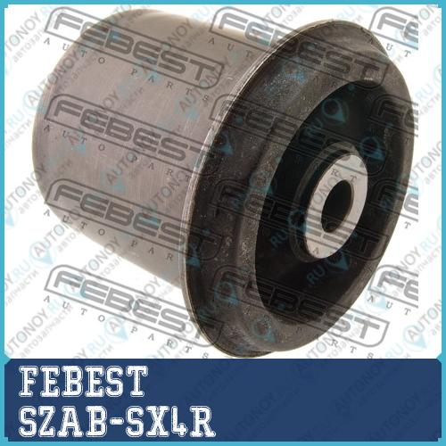 Сайлентблок SZAB-SX4R