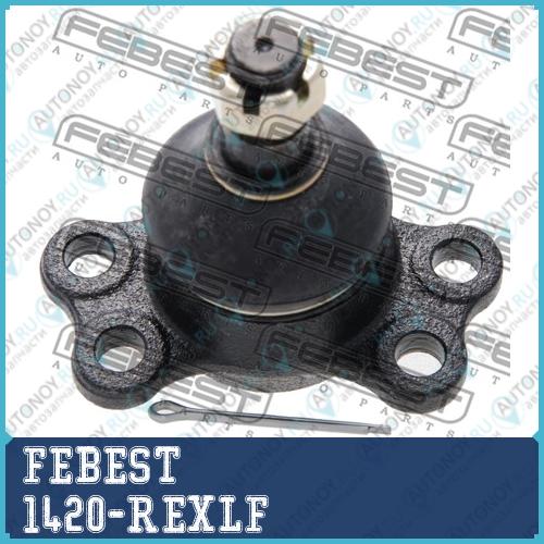 Опора шаровая Ssangyong KYRON 05-15 1420-REXLF