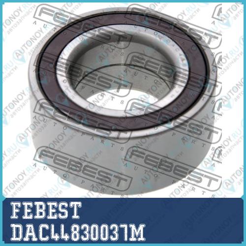 Подшипник ступицы передний Land Rover FREELandER II 2006-2014 DAC44830037M