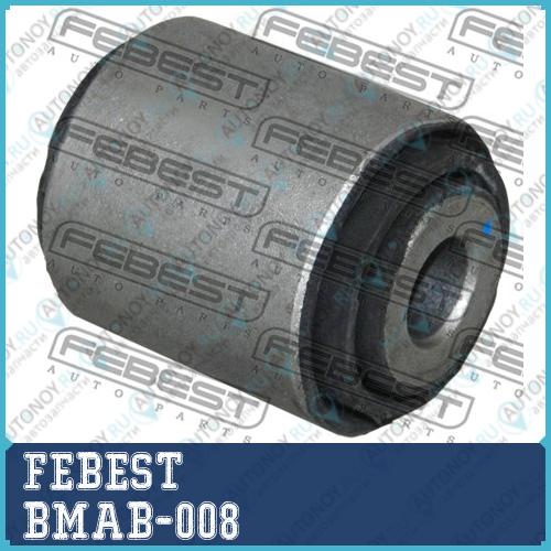 Сайлентблок BMAB-008