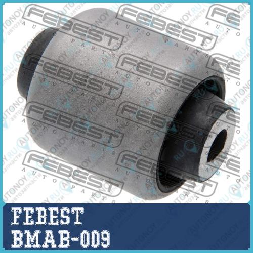 Сайлентблок задн нижн рычага передний BMW X5 E70/F15 BMAB-009