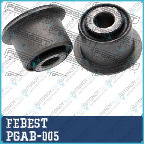 Сайлентблоки комплект PGAB-005