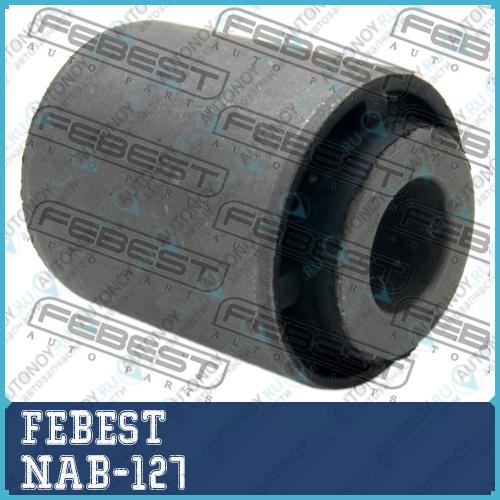 Сайлентблок NAB-127