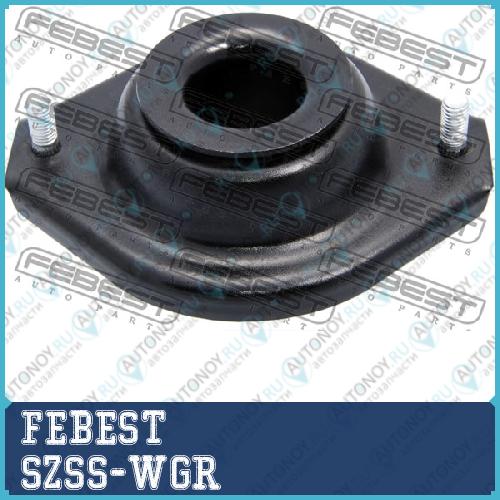 Опора амортизатора SUZUKI Wagon R+ 2004-2008 SZSS-WGR