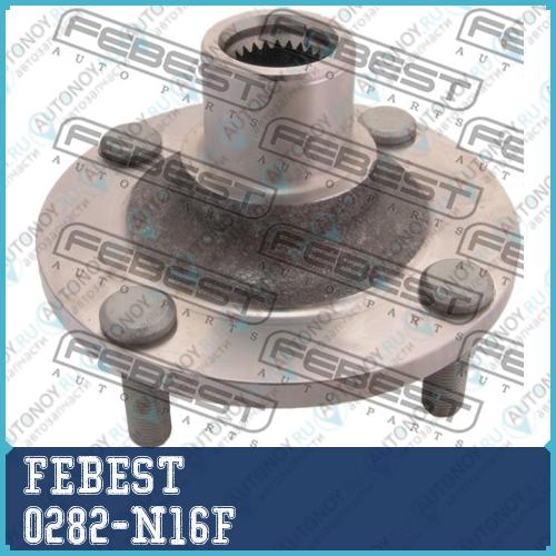 Ступица передняя Nissan AD VAN/WINGROAD Y11 1999-2004 0282-N16F