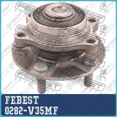 Ступица 0282-V35MF