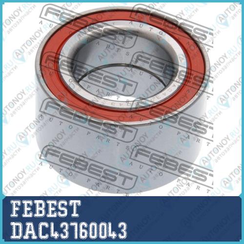 Подшипник ступицы передний Nissan Primera P12 X-Trail T30 DAC43760043