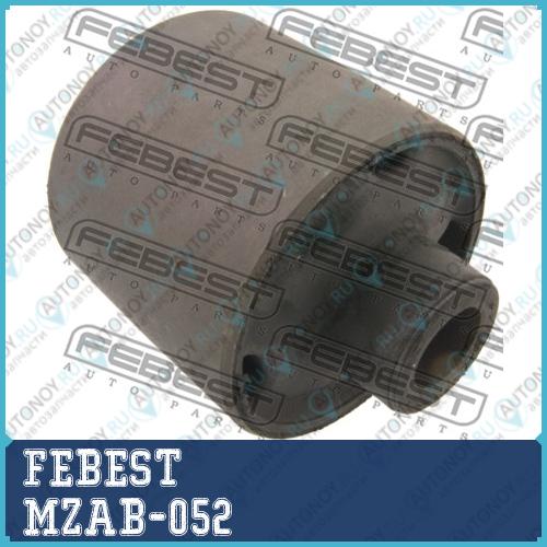 Сайлентблок MZAB-052