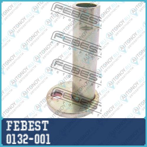 Втулка с эксцентриком Toyota CAMRY V30/V40 LEXUS RX 98-03 0132-001