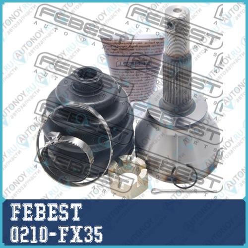 Шрус 0210-FX35