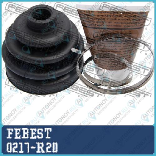 Пыльник Шруса внешний Nissan Primera P11E 1996.06-2002.01 0217-R20