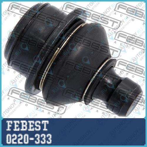 Опора шаровая нижняя Nissan Pathfinder R51 05- 0220-333