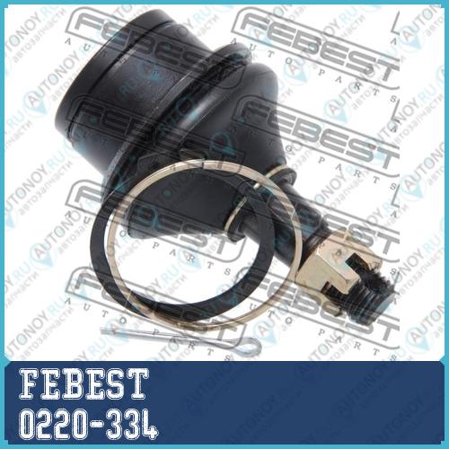 Опора шаровая верхняя Nissan Pathfinder R51M 2005.01-2014.11 0220-334
