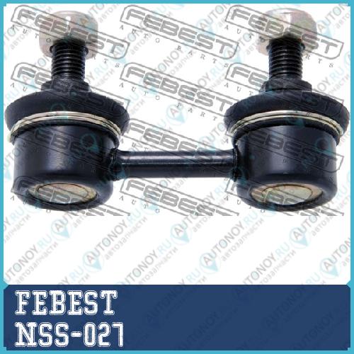 Опора амортизатора Nissan SERENA C23 1991-1999 NSS-027