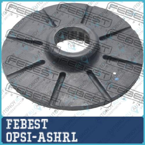 Проставка пружины OPSI-ASHRL