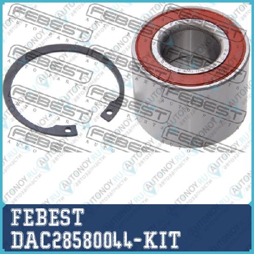 Подшипник ступицы DAC28580044-KIT