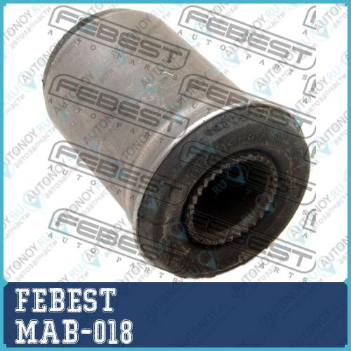 Сайлентблок верхн рычага задний Mitsubishi L300 U0/P0 1986.11-2008.10 MAB-018