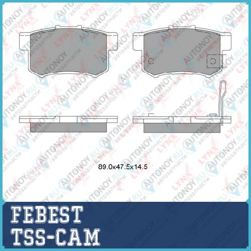 Опора амортизатора TSS-CAM