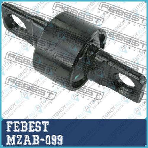Сайлентблок задн продольного рычага Mazda 6 GG 2002-2008 MZAB-099