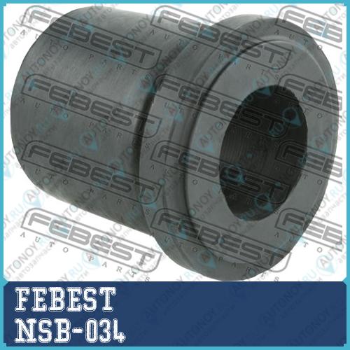 Втулка рессоры Nissan Nissan TRUCK D22 199­7.02- NSB-034
