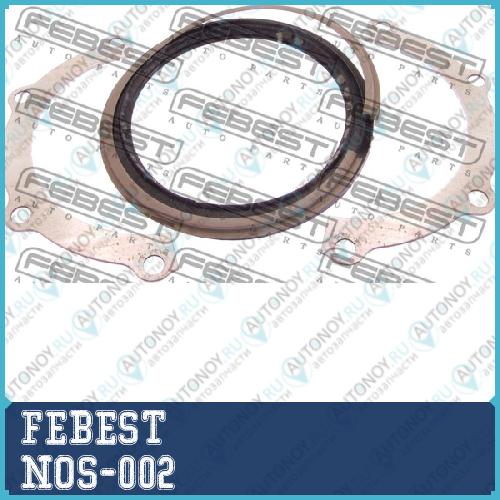 Ремкомплект сальников поворотного кулака Nissan SAFARI Y60 1987.10-1997.08 NOS-002