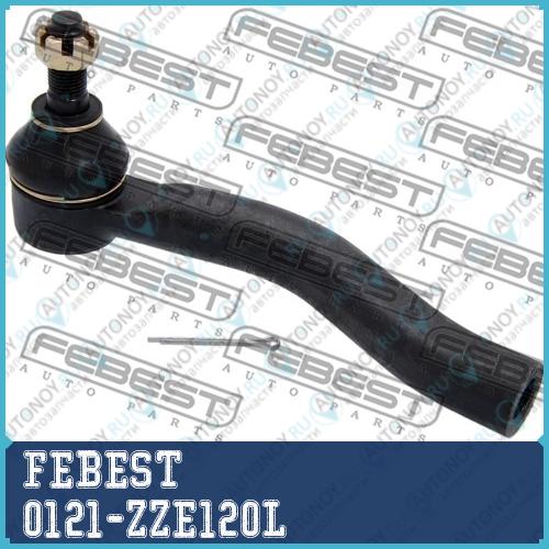 Наконечник рулевой левый Toyota COROLLA E12 0121-ZZE120L