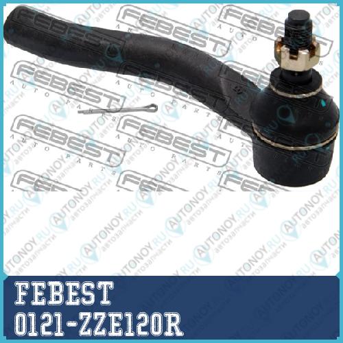 Наконечник рулевой правый Toyota COROLLA E12 0121-ZZE120R