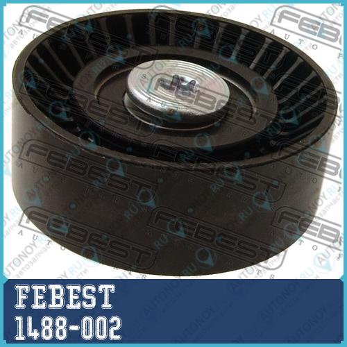 Ролик обводной BMW X5 E53 1999-2006 1488-002