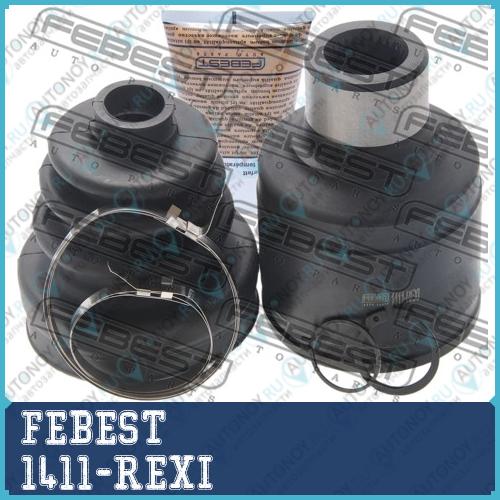 Шрус 1411-REXI