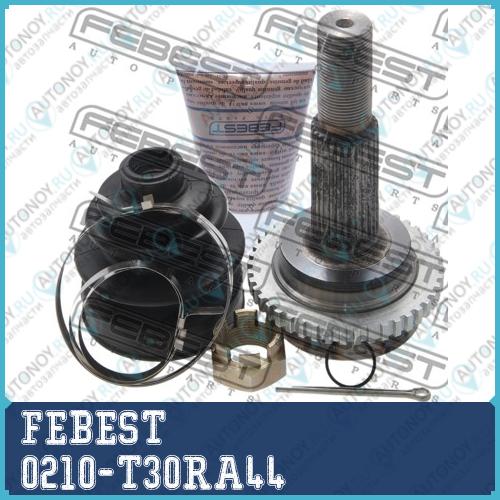 Шрус 0210-T30RA44