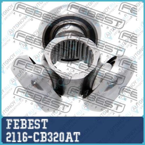 Трипоид Шруса Ford FOCUS II CB4 2008-2011 2116-CB320AT